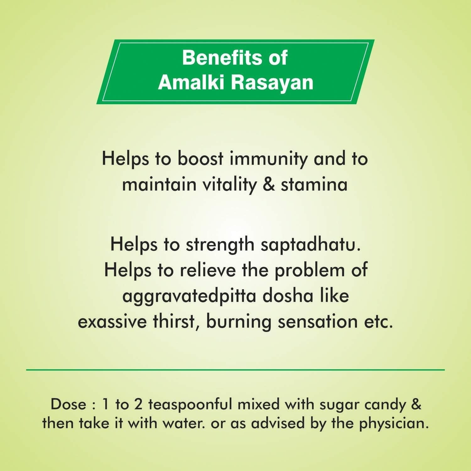 Baidyanath Amlaki Rasayan - Distacart
