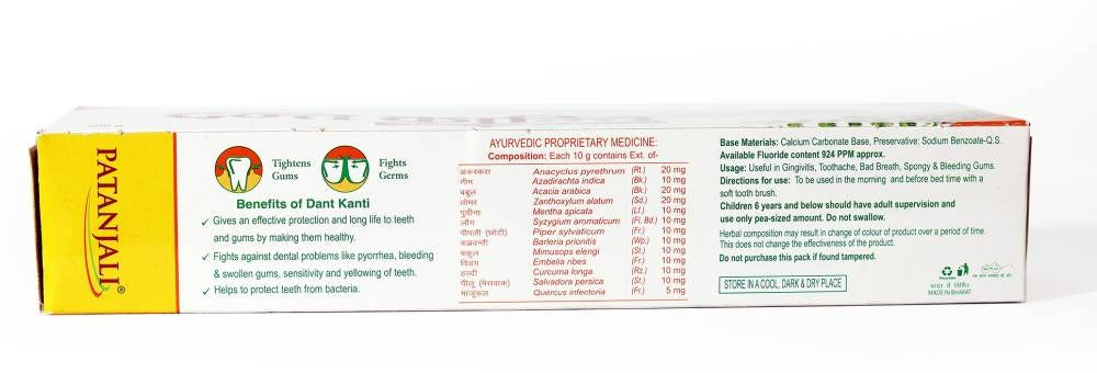 Patanjali Dant Kanti Natural Toothpaste - Distacart