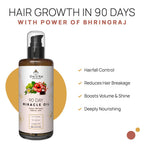 The Tribe Concepts 90 Day Miracle Hair Oil