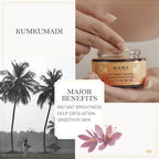 Kama Ayurveda Kumkumadi Brightening Ayurvedic Face Scrub - Distacart