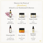 Kama Ayurveda Kumkumadi Brightening Ayurvedic Face Scrub - Distacart
