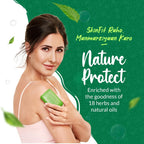 Medimix Ayurvedic Classic 18 Herbs Soap, 125 g (4 + 1 Offer Pack)