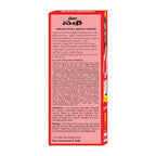 Baidyanath Sundari Sakhi Syrup - Distacart