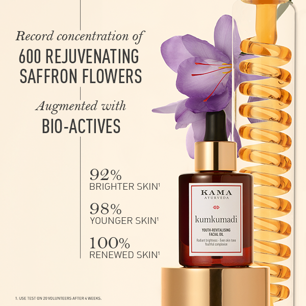 Kama Ayurveda Kumkumadi Youth-Revitalising Facial Oil - Distacart