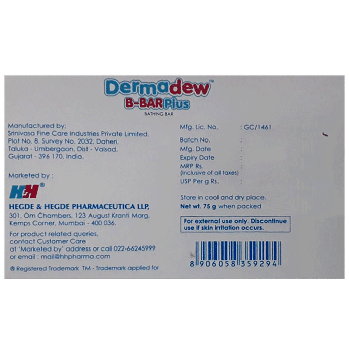 Dermadew B-Bar Plus Bathing Bar pH 5.5 - Distacart