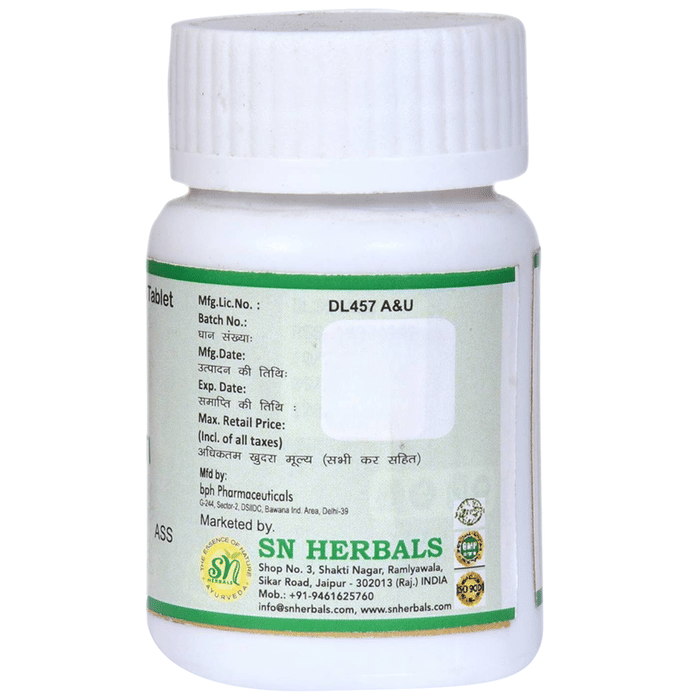 SN Herbals Sarpgandha Ghan Vati - Distacart
