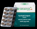 Vaidyaratnam Vyoshadi Gulgulu Gulika Tablet - Distacart