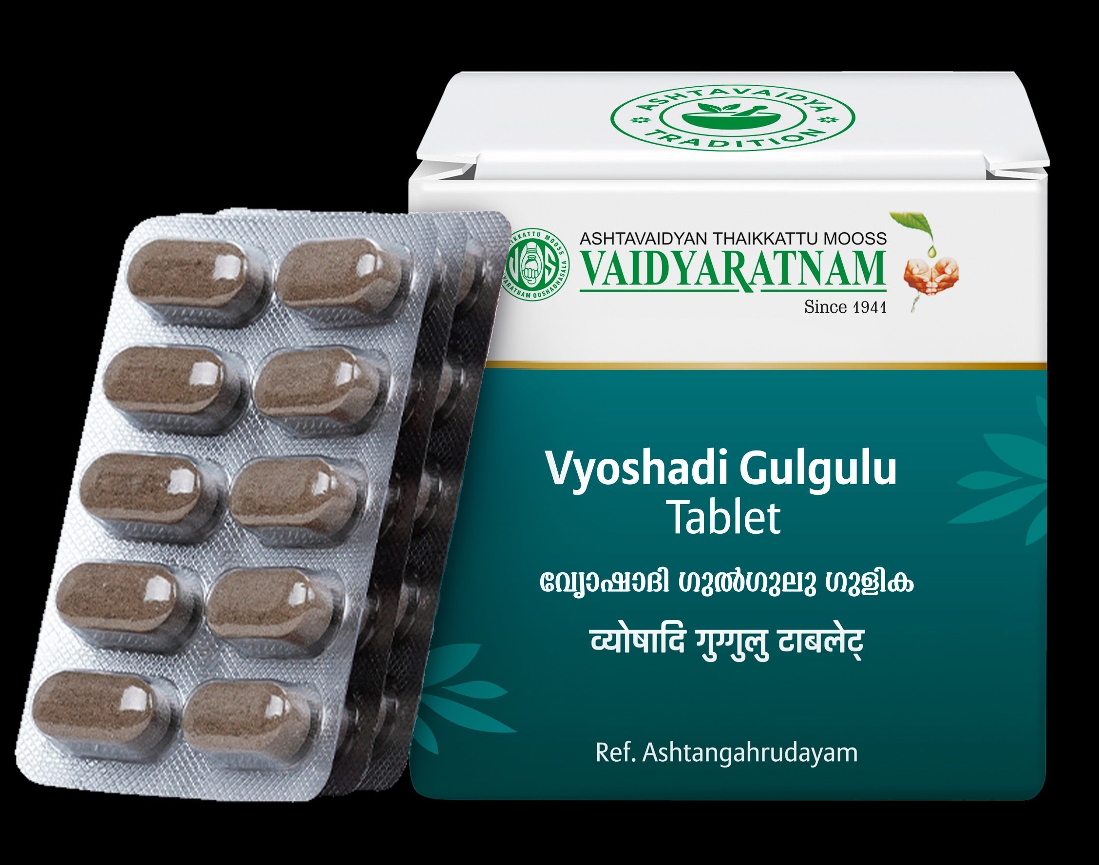 Vaidyaratnam Vyoshadi Gulgulu Gulika Tablet - Distacart