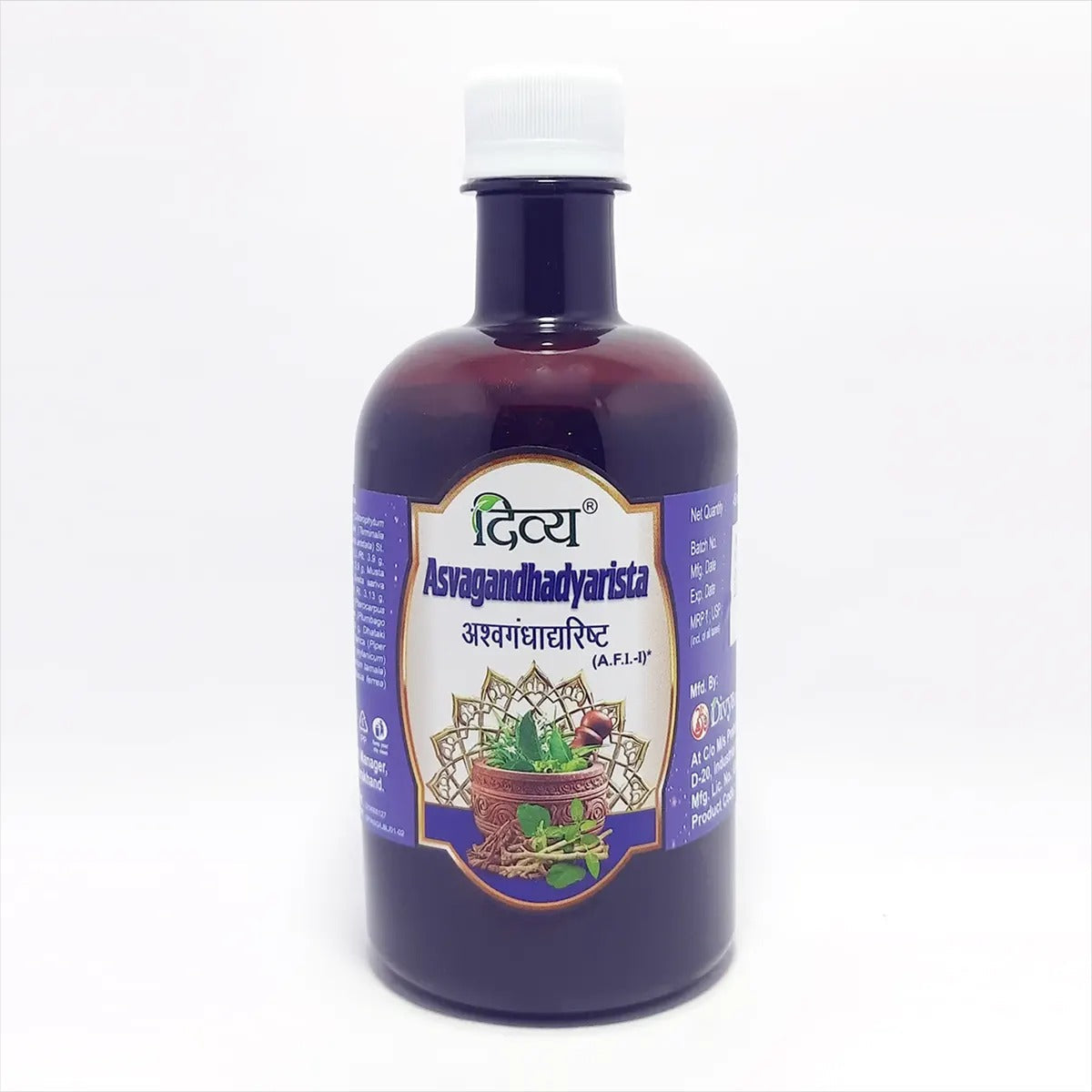 Patanjali Divya Asvagandhadyarista - Distacart