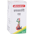 Baidyanath Kafkartari Ras Powder - Distacart