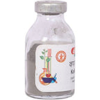 Baidyanath Kafkartari Ras Powder - Distacart