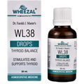 Wheezal Homeopathy WL-38 Drops - Distacart