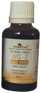 Wheezal Homeopathy WG-3 Gold Drops
