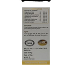 Wheezal Homeopathy WG-3 Gold Drops