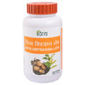 Patanjali Divya Switraghna Lepa (100 GM) - Distacart