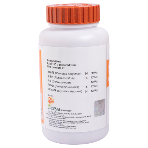 Patanjali Divya Switraghna Lepa (100 GM) - Distacart