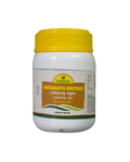 Nagarjuna Ayurveda Panchagavya Ghrutham - Distacart