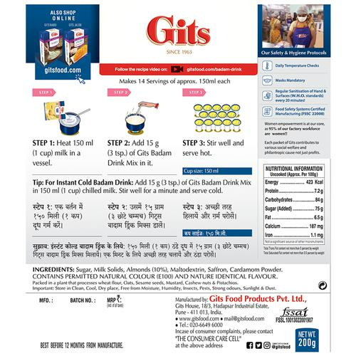Gits Badam Drink Mix - Distacart