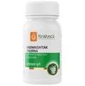 Krishna's Herbal & Ayurveda Dadimashtak Churna