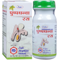 Unjha Pushpadhanva Ras - Distacart