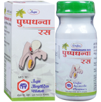 Unjha Pushpadhanva Ras - Distacart