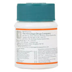 Himalaya Cystone Tabs - Distacart