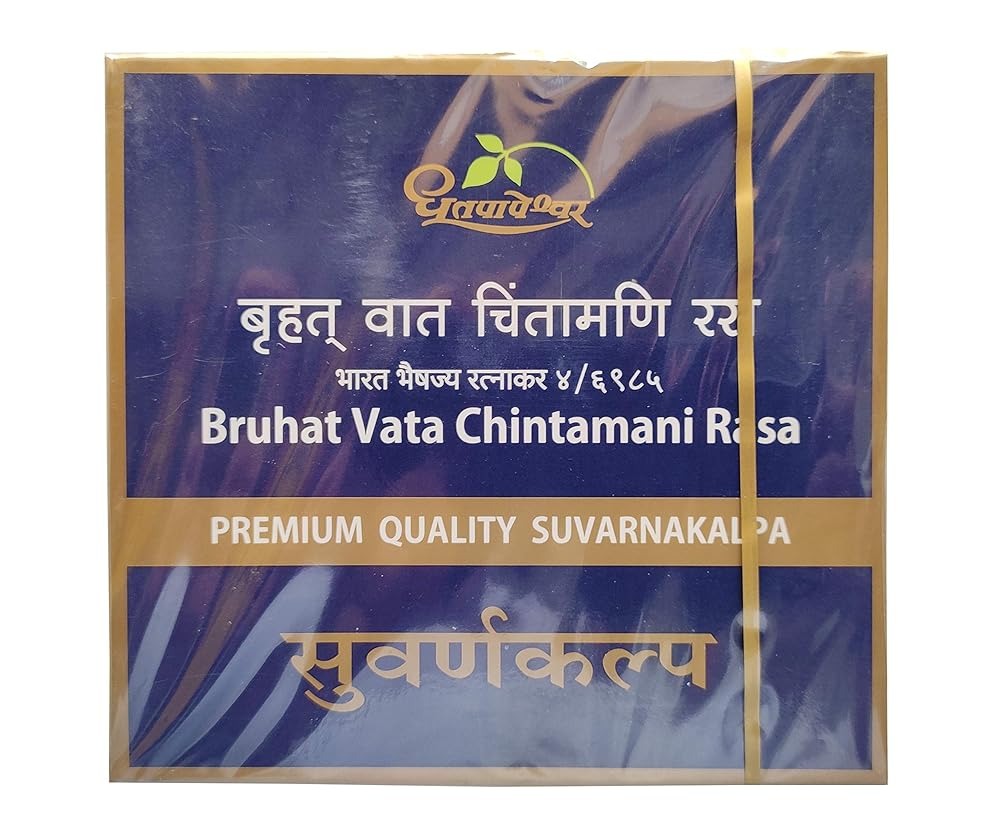 Dhootapapeshwar Bruhat Vata Chintamani Rasa - Distacart