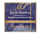 Dhootapapeshwar Bruhat Vata Chintamani Rasa - Distacart