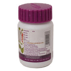 Patanjali Giloy Ghanvati - Distacart