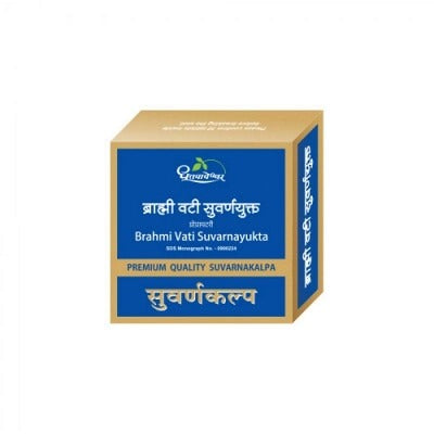 Dhootapapeshwar Brahmi Vati Suvarnayukta - Distacart