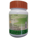 Patanjali Divya Sj Rasayan Vati - Distacart