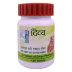 Patanjali Divya Hridyamrit Vati Extra Power - Distacart
