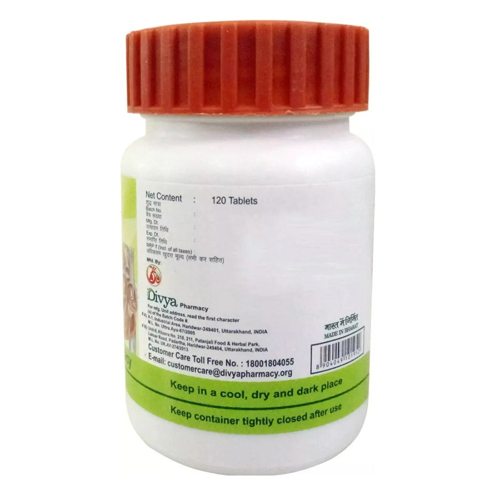 Patanjali Divya Hridyamrit Vati Extra Power - Distacart