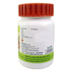 Patanjali Divya Hridyamrit Vati Extra Power - Distacart