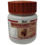 Patanjali Divya Hridyamrit Vati Extra Power - Distacart