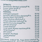 Himalaya Herbals - Diabecon (DS) Tablets - Distacart