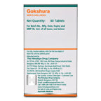 Himalaya Wellness Pure Herbs Gokshura Men's Wellness - Distacart
