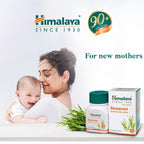 Himalaya Herbals - Shatavari Women's Wellness - Distacart