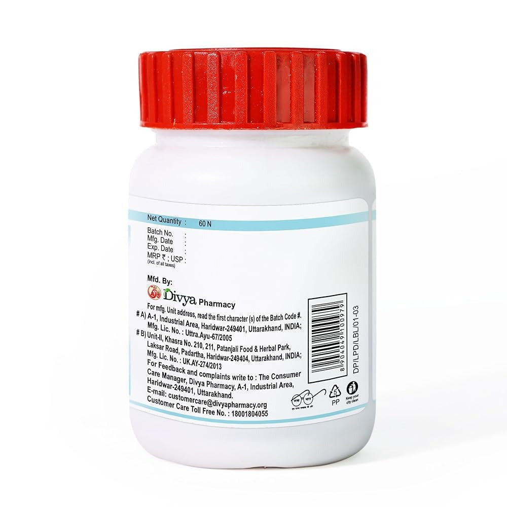 Patanjali Divya Lipidom Tabs - Distacart