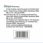 Patanjali Divya Lipidom Tabs - Distacart