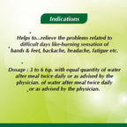 Baidyanath Ashokarishta - Distacart