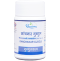Dhootapapeshwar Kanchnar Guggul - Distacart