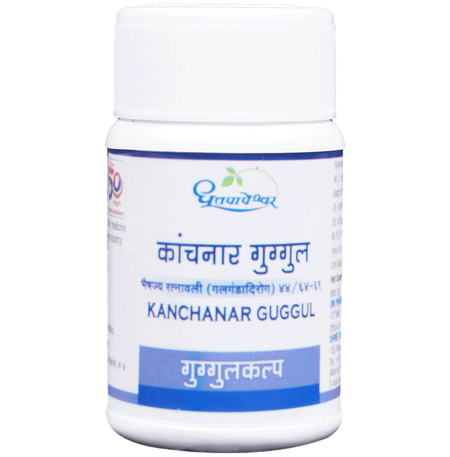 Dhootapapeshwar Kanchnar Guggul