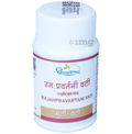 Dhootapapeshwar Raja Pravartini Vati - Distacart