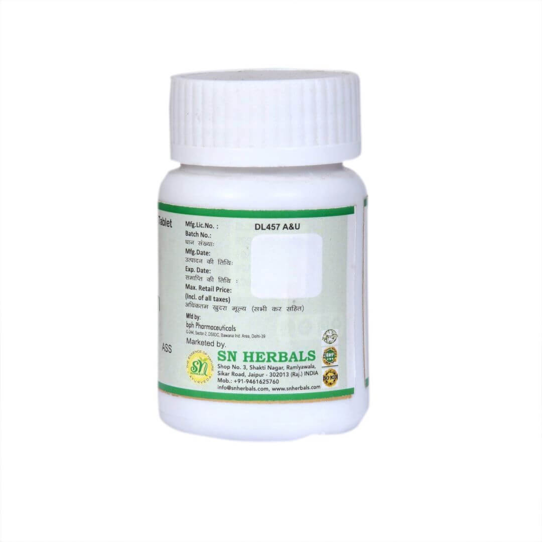 SN Herbals Pradrantak Lauh - Distacart