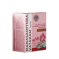 AVP Ayurveda Manasamithravatakam Gulika Tablets - Distacart