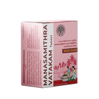 AVP Ayurveda Manasamithravatakam Gulika Tablets - Distacart