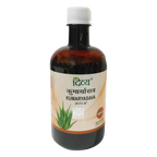 Patanjali Divya Kumaryasava (450 ml) - Distacart