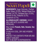 Bikano Soan Papdi - Distacart