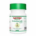 Baidyanath Nagpur Gokshuradi Guggulu - 80 tabs - Distacart